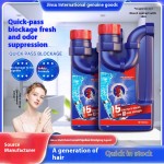 Pipe Cleaner Factory - Strong Dissolving Kitchen Sewer Toilet