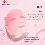 Jelly Mask - Wholesale PDRN Salmon Collagen Overnight