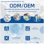 Collagen Mask - OEM Hydrating Whitening 34g