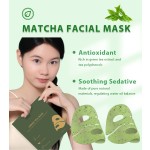 Green Tea Mask - Private Label Cruelty Free Vegan