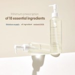 Bean Cleansing Oil Factory - 195ml Mixxsoon Korean Deep Cleanser