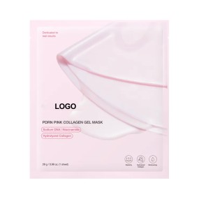 Pink Collagen Jelly Mask Manufacturer - Medicuube Overnight Facial Skincare