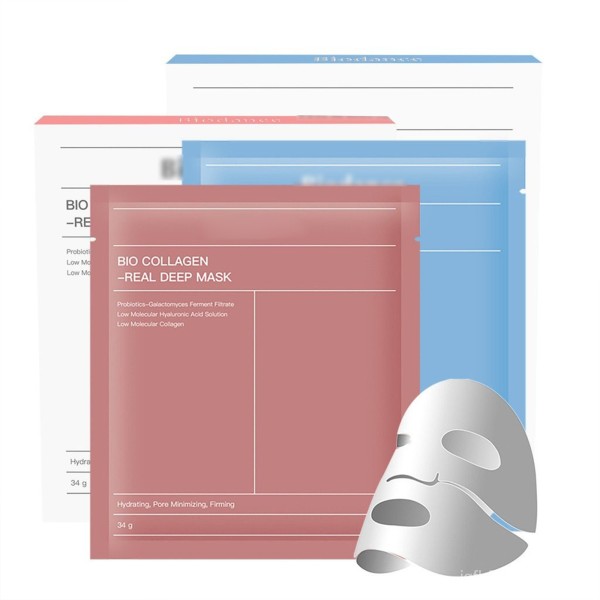 Collagen Facial Mask Manufacturer - Biodanncce Moisturizing Anti Aging