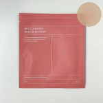 Collagen Facial Mask Manufacturer - Biodanncce Moisturizing Anti Aging