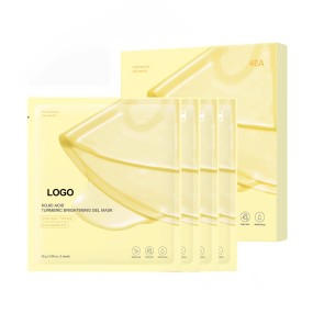 Brightening Gel Mask Manufacturer - Medicubbe Kojic Acid Turmeric Lifting