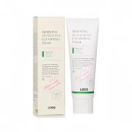 Face Wash Manufacturer - AXXIS-Y 120ml Acne Oily Control