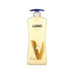 Body Lotion Manufacturer - Vaselline 600ml Multi scent Long Lasting