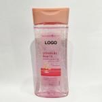 Body Cream Lotion Factory - Wholesale Brightening Moisturizing Cream