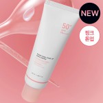 Pink Brightening Sunscreen Manufacturer - 50ml Mediicube SPF50+ PA++++