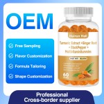 Turmeric Gummies - OEM Immune Joint Support