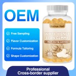 White Kidney Bean Gummies - OEM Weight Management