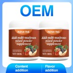 Mushroom Powder Blend - OEM Immune Focus Supplement