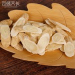Astragalus Root Powder - Immune Support Supplement