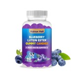 Blueberry Gummies - OEM Lutein Ester Supplement