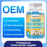 Creatine Gummies - OEM Muscle Strength Endurance