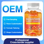 Sea Buckthorn Gummies - OEM Vitamin Supplement