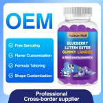 Blueberry Gummies - OEM Lutein Ester Supplement