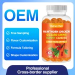 Hawthorn Gummies - OEM Digestive Supplement