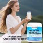 Plant Protein Powder - OEM Custom Muscle Health