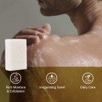 Tallow Body Scrub 200g - Exfoliating Moisturizing