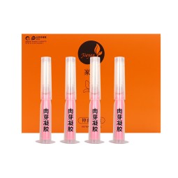 Heart Capsule - Intimate Contraction Orgasm