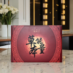 Herbal Massage Cream Manufacturer - OEM Wellness Kit Set