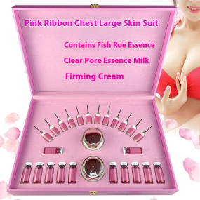 Chest Care Set Manufacturer - Wholesale Caviar Essence Lotion