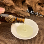 Ginger Therapy Oil Factory - Wholesale Heating Massage Set