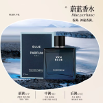 Neutral Perfume Factory - Private Label 10ml Well-Selling