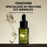 Eye Serum Factory - MULAN Time Shining Star Anti Wrinkle Firming