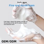 Facial Cleanser Factory - MULAN 500ml Customizable Men Amino Acid