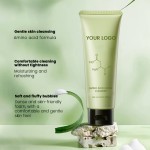 Facial Cleanser Factory - MULAN Hydrating Private Label Sensitive