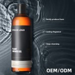 Body Wash Factory - MULAN Popular High Quality Organic Men
