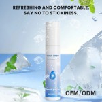 Eye Cream Factory - MULAN Vitamin C Nourishing Cool Ice Feeling