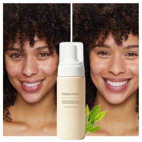 Facial Cleanser Manufacturer - MULAN Vegan Niacinamide Amino Acid Deep