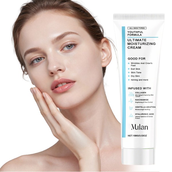 Moisturizing Cream Manufacturer - MULAN Centella Collagen Deep Nourishing