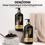 Caviar Gel Factory - MULAN Hydrolyzed Keratin Panthenol Frizzy Repair