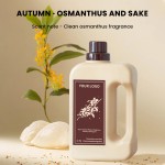 Stain Remover Manufacturer - MULAN High Efficient Easy Rinsing Flower