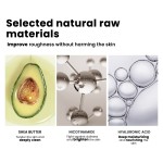 Body Scrub Manufacturer - MULAN Organic Exfoliating Deeply Cleanses