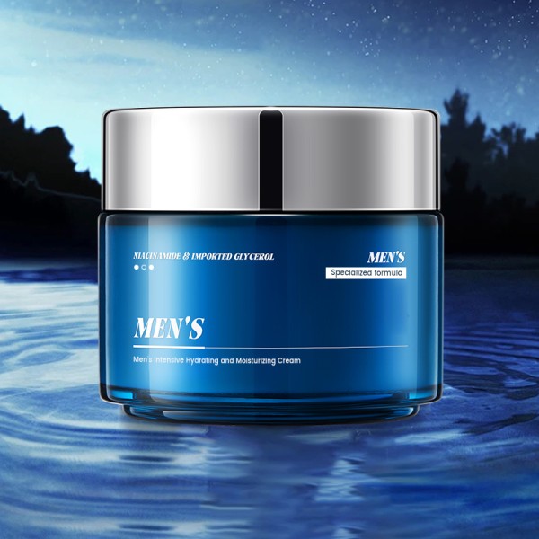 Facial Moisturizer Manufacturer - MULAN OEM Men Refreshing Non Greasy