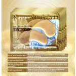 Gold Eye Mask Manufacturer - Private Label Crystal Powder