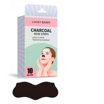 Beauty Nose Strips Manufacturer - OEM Glazed Blackhead