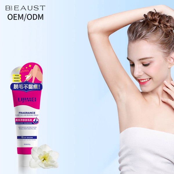 Whitening Body Wash Supplier - OEM Volcanic Mud Care