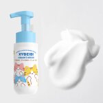 Baby Face Cleanser Supplier - OEM Plant Extract Mousse