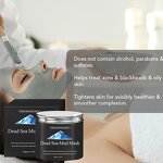 Dead Sea Mask Supplier - Private Label Whitening Mud Mask