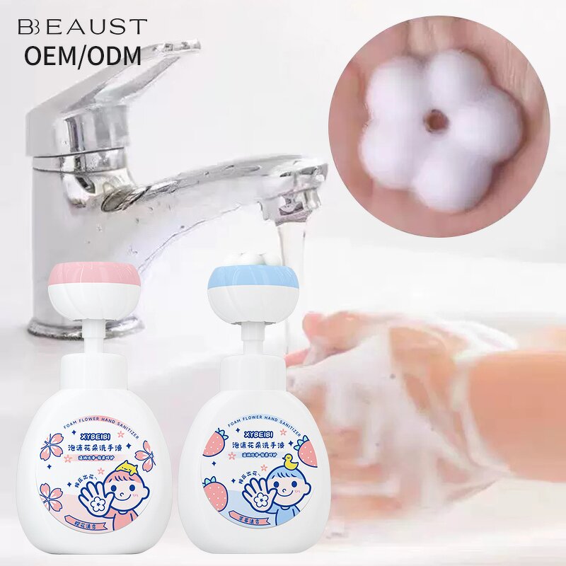 Hand Wash Soap Supplier - OEM Cherry Blossom Foam