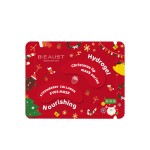 Collagen Eye Mask Supplier - OEM Herbal Anti-Aging