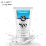 Facial Cleanser Supplier - OEM Milk Foam Deep Cleaning