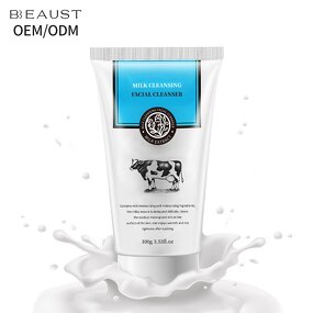 Facial Cleanser Supplier - OEM Milk Foam Deep Cleaning