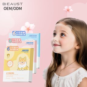 Kids Facial Mask Factory - OEM Natural Calendula Moisturizing